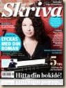 skriva-1-2011-1
